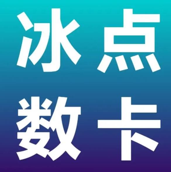 快手业务